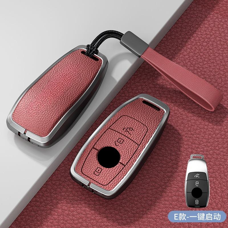 Ретро Ключница Подходит для Ключа Mercedes Benz E300lC Класс A Класс S Класс GLC GLE/GLA/GLS/CLS