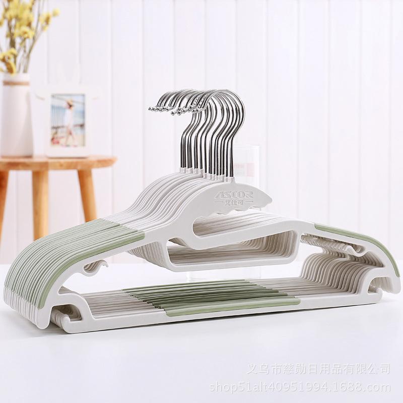 Многофункциональные пластиковые вешалки для одежды для дома, нескользящие, не оставляющие следов, вешалки для пальто, большая упаковка, крючки для одежды для сушки и развешивания