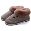 Fashion Comwarm Indoor Warm Plush Slippers For Women Men Winter Fashion Furry Slippers Flully Cotton Slides Home Non-Slip Bedroom Shoes
