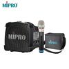 MIPRO MA-100SBII Беспроводная портативная PA-система (китайская вилка) (адаптер в комплекте)
