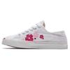Jp Ox White 167323C