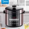 Midea Электрическая скороварка 5 л, китайская вилка (адаптер в комплекте)