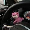 Милая кукла-дворник для автомобиля, персонализированная плюшевая кукла для автомобиля, украшение для креативного подарка, аксессуары для украшения салона автомобиля