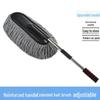 Car Duster & Snow Brush - Multifunctional Cleaning Tool