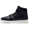1 Rebel XX Black Sail Women's Jordan AR5599-006