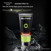 Mentholatum Men's Active Carbon Cleanser Duo Pack