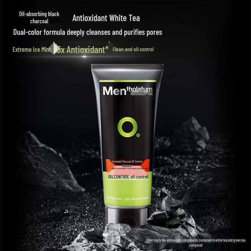 Mentholatum Men's Active Carbon Cleanser Duo Pack