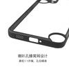 Для Nothing CMF Phone 2 Pro Чехол-накладка TPU Рамка Пластиковый Прочный Бампер Защитные Чехлы для Телефона На Nothing CMF Phone 2 Pro Funda