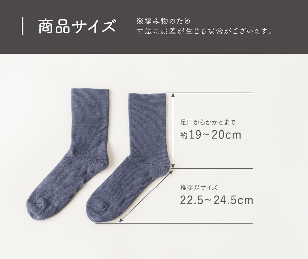 [Kinuyo] 100% Silk Lining Double-Knit Socks, Extra Warm Silk, Women's Size 22.5cm-24.5cm, Navy Blue