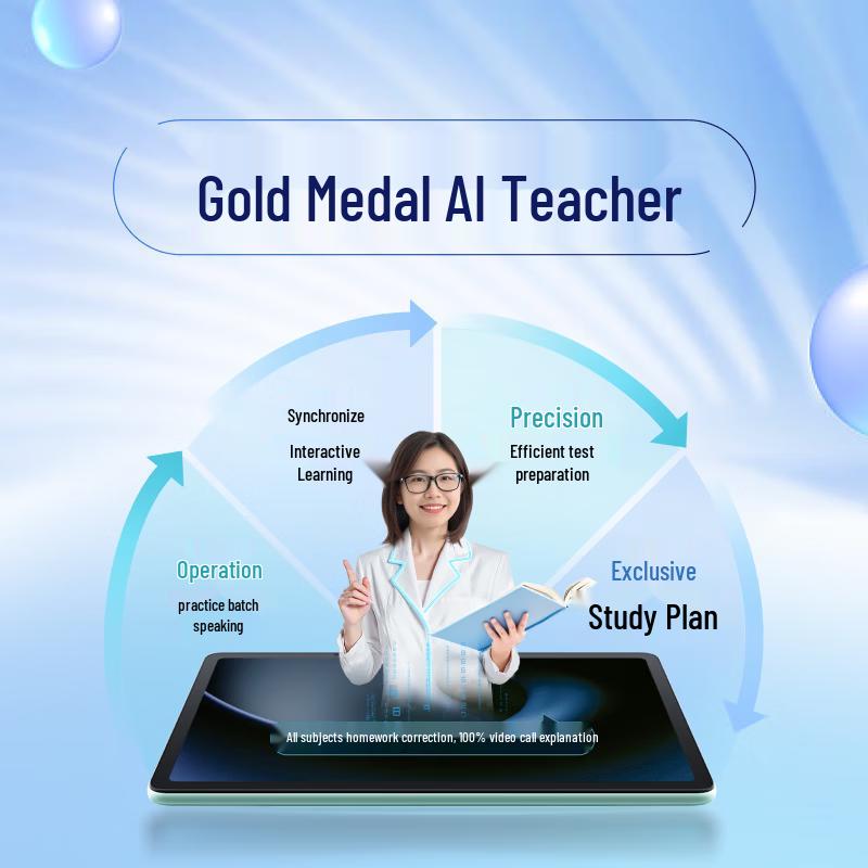 Xiaodu K30 AI Планшет для обучения с защитой глаз (Китайская версия)