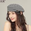 Шляпа Женская Хипстер Весна Лето Универсальная Тысяча Птиц Берет Британский Винтаж Бутон Художника