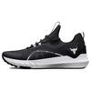 Project Rock BSR 3 Black White Men Sneakers 3026462-001