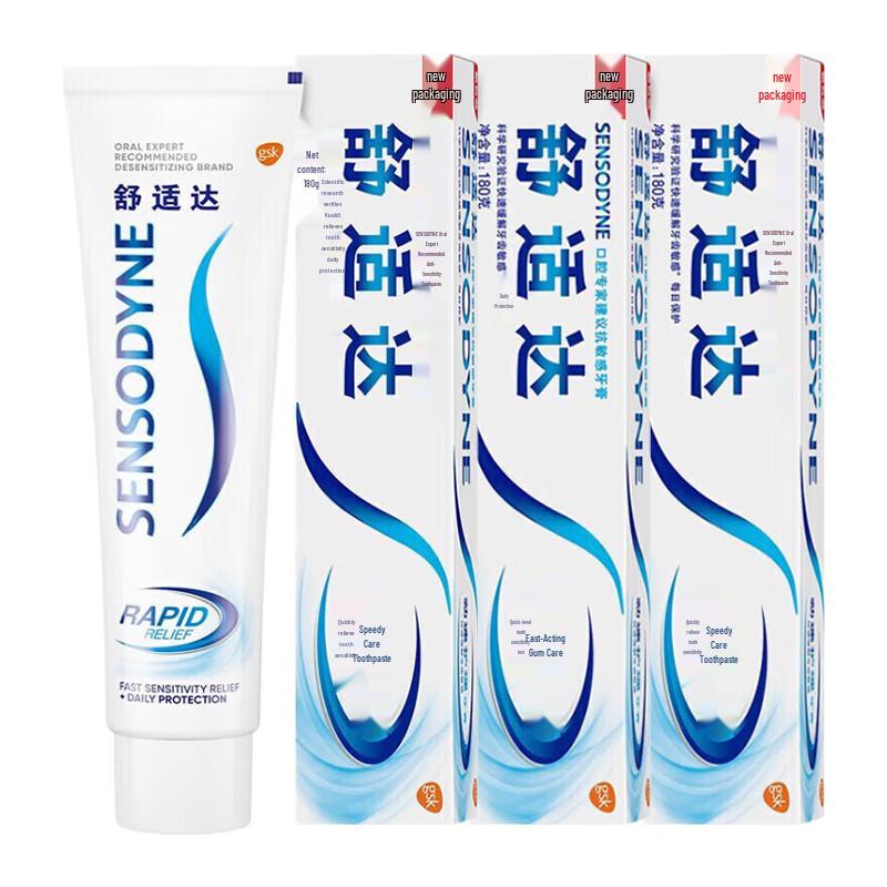 Sensodyne Rapid Relief Toothpaste - Family Pack (3 x 180g)