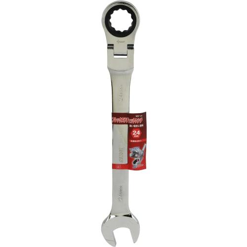 SK11 Flex Ratchet Wrench, 24mm, 180 Swivel, MSF-24