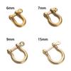 Винтовой соединительный соединитель скоба брелок D-образные скобы кольцо для ключей твердый латунный карабин брелок крючок