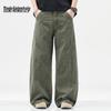 Mark Fairwhale Men's Loose Wide-Leg Cotton Casual Pants