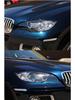Крышка фары BMW X6 E71 (08-14) - Прозрачный абажур, передняя часть