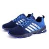 Marathon Sports Men's Shoes Couple Outdoor Women's Shoes Fly-woven Shoes Running Shoes