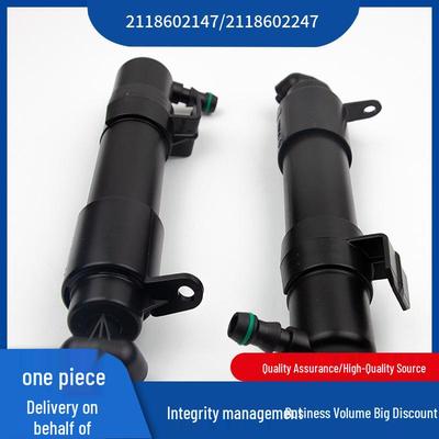 Подходящая форсунка омывателя фар для Mercedes-Benz W211 E280 E300 (Номера деталей: 2118602147, 2118602247)