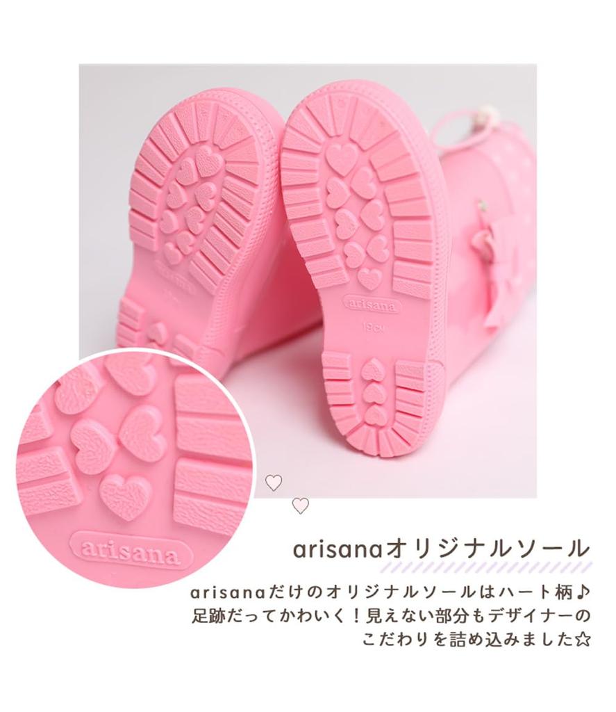 Дождевые сапоги с капюшоном для 21 см [Arisana] Детские, Девочки, Лавандовый,