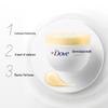 DOVE Питательный и осветляющий лосьон для тела