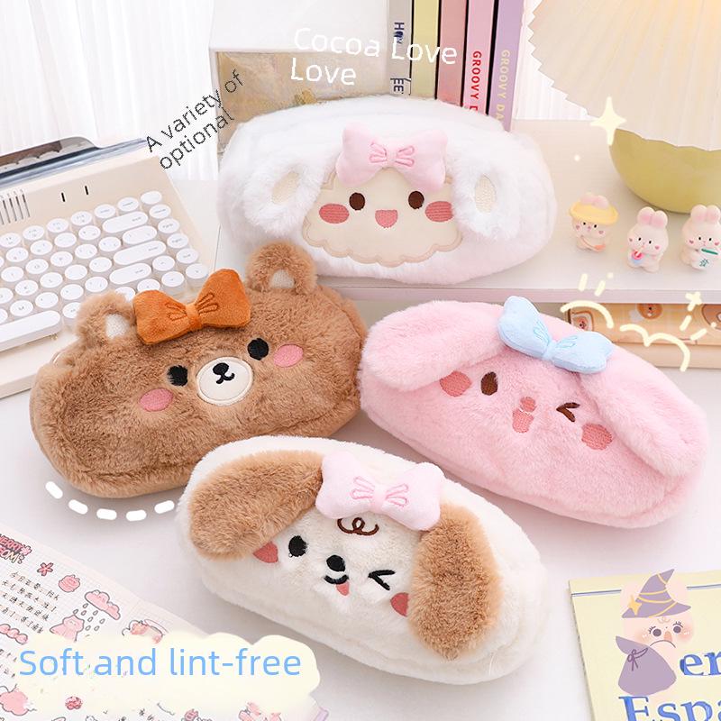 Очаровательный 3D мультяшный плюшевый пенал большой вместимости для студентов