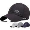 Letter Outdoor Guanlide Baseball Hat Summer Breathable Sun Protection Gifts