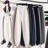 Contrasting Striped Patchwork Sweatpants High-waisted Baggy Casual Pants