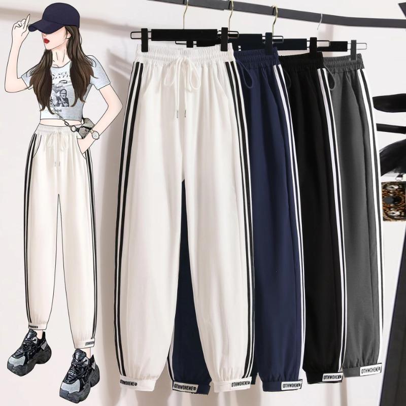 Contrasting Striped Patchwork Sweatpants High-waisted Baggy Casual Pants