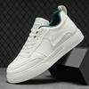 New Men's Board Shoes Sports Men's Shoes Trend Breathable Leather Surface Heightening White Shoes Casual Sports Shoes Platform Fashion