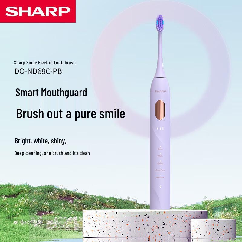 Sharp Sonic Electric Toothbrush for Adults CN plug (adapter included)