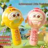 Kids' Multifunctional Singing Microphone and Speaker - Educational Musical Toy for Early Learning