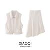 European and American Style Spring New Women's Clothing Push Up Lapel Jacket Vest High Waist Asymmetric Skirt 5320713 712