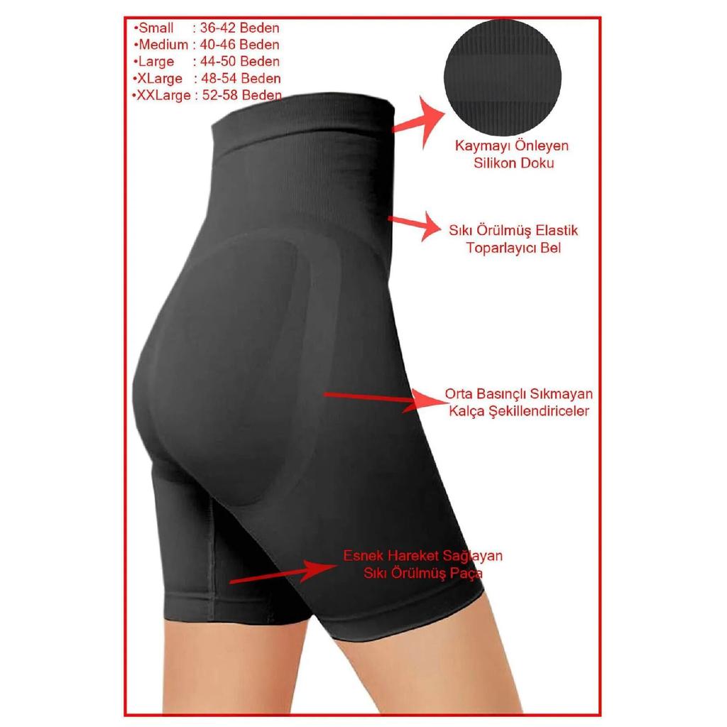 Женский бесшовный восстановительный силиконовый корсет (1 размер Тонкий)