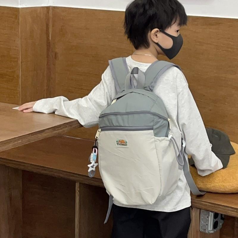 Delightful Backpack Nylon For Kids Featuring Whimsical Patterns And Soft Adjustable Straps