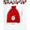 Set of 4 Christmas bags with drawstring