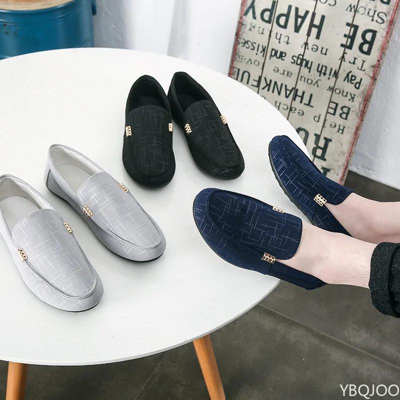 Модная мужская повседневная обувь для ленивых Низкий вырез Дышащие балетки Трендовая универсальная обувь с круглым носком Легкая нескользящая Мужская обувь Homme Zapatos
