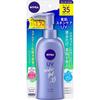 NIVEA SUN Гель-защита от солнца с помпой 140 г SPF35/PA+++ SPF35/50