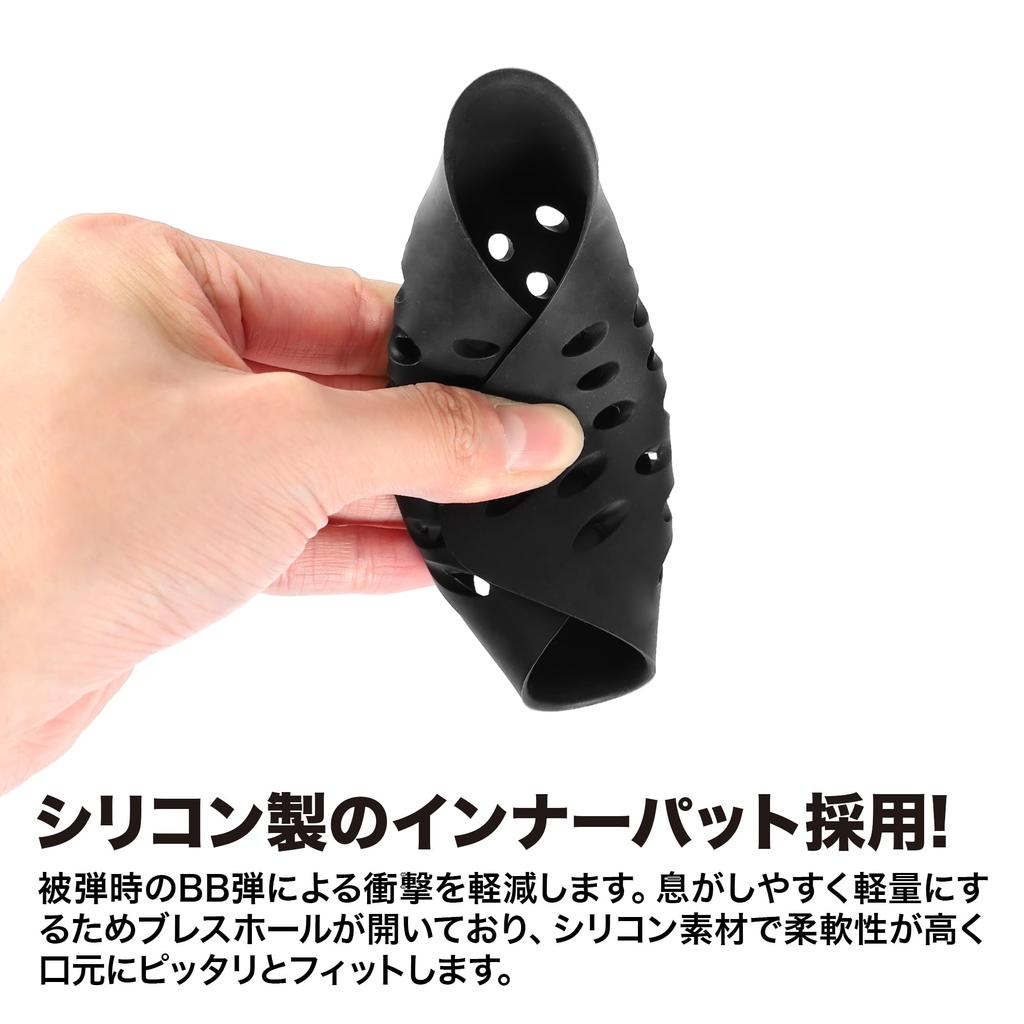 LayLax Easy Breath Защита лица Спортивный обхват 59 см или SKULL Страйкбольная защитная маска с силиконовой внутренней накладкой Маска, L-XL (Голова Больше),