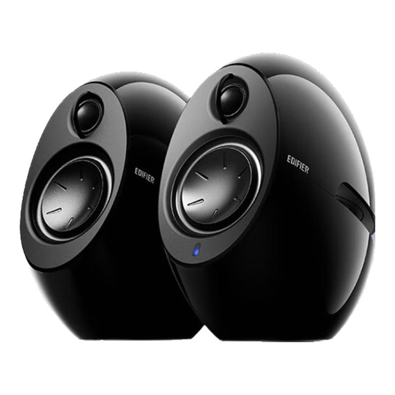 Edifier Luna Eclipse e25HD Bluetooth Desktop HIFI Speaker