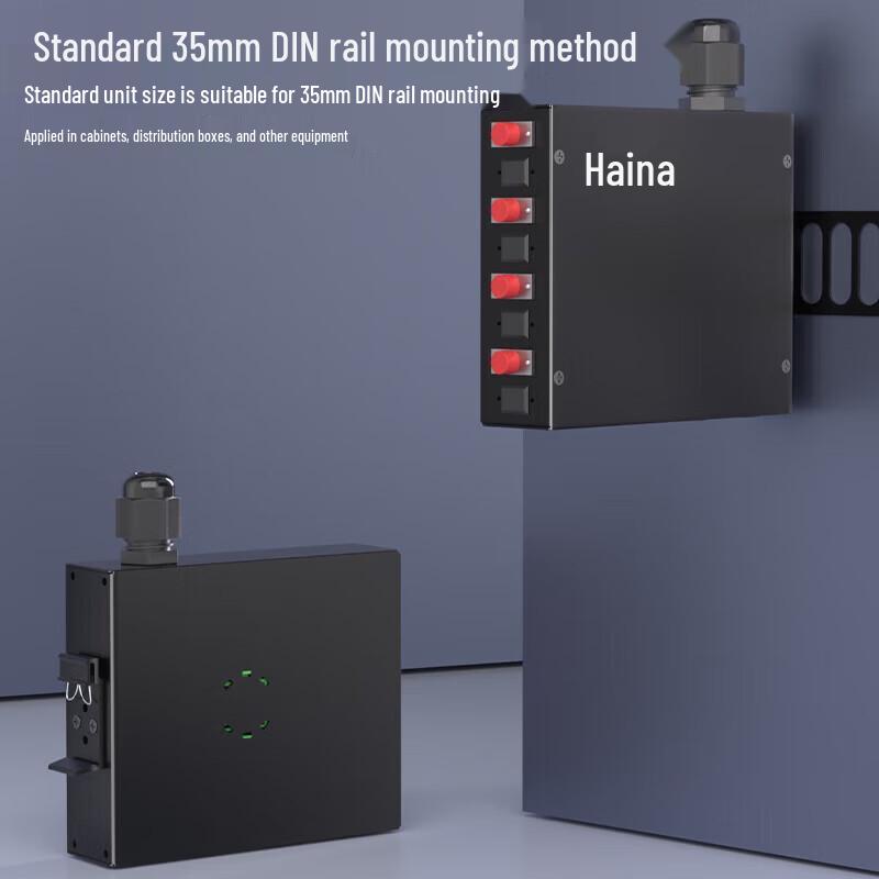 Hainali Fiber Optic Terminal Boxes & Patch Panels