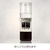 Hario Water Dripper Drop 600ml Pale Gray WDD-5-PGR