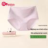 Fenteng Women's High-Waist Cotton Antibacterial Underwear 3-Pack