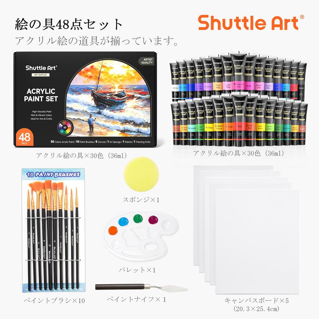 Shuttle Art Acrylic Paint, Acrylic Pigment, 48 Piece Set, 30 Colors, 10 Paint Brushes, Includes Parate, Quick Dry, Durable, Tube, 36ml, Handmade, Can