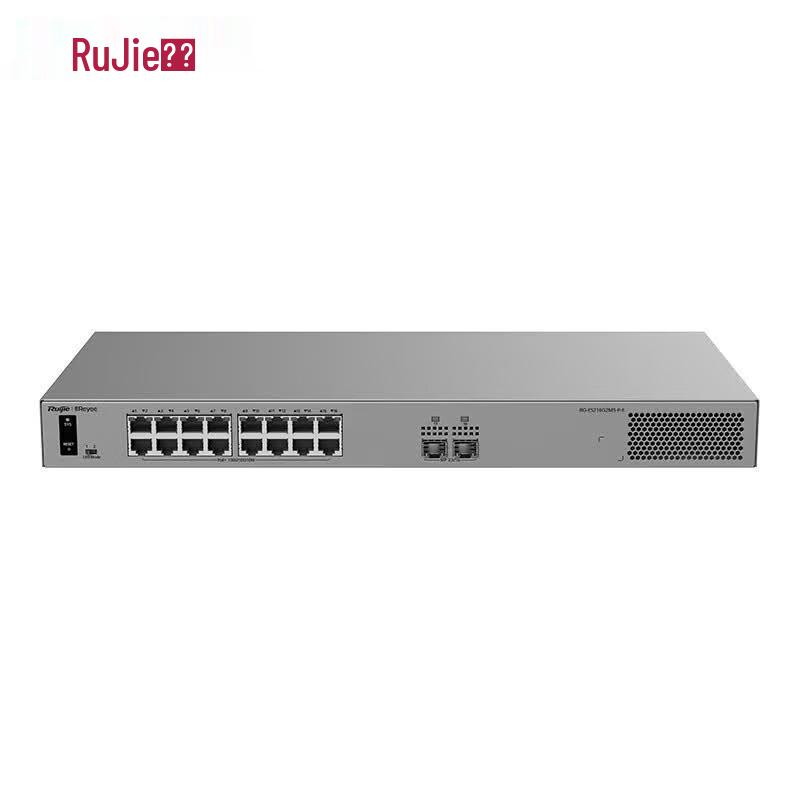 PoE сетевой коммутатор Ruijie