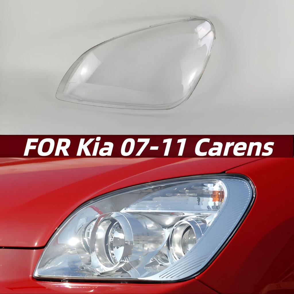 Kia Carens 07-11 Headlight Cover: Transparent Front Lamp Housing