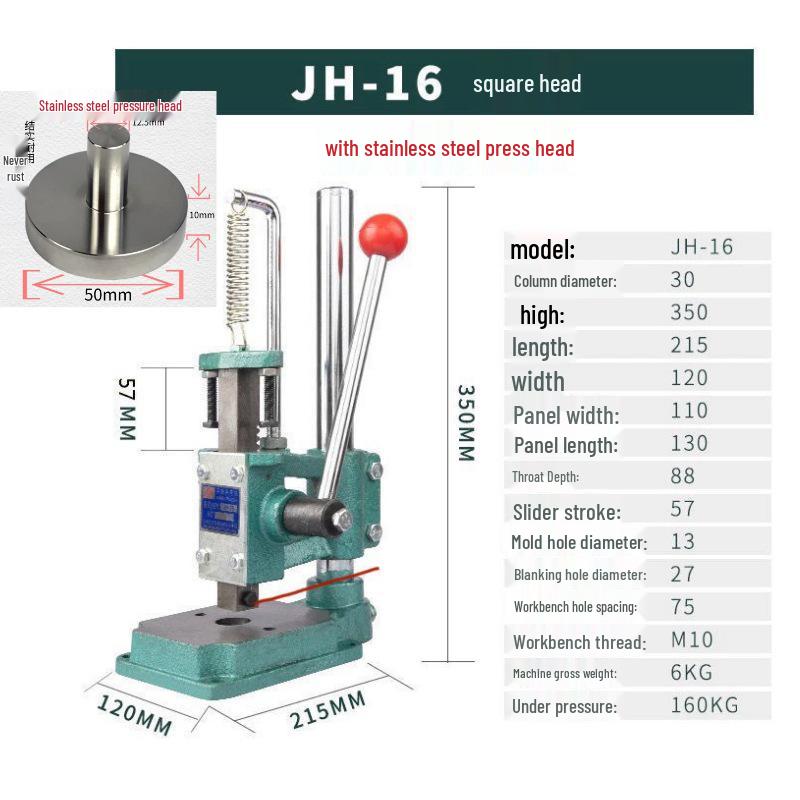 Бесшумный ручной станок для резки кожи с алмазным и круглым шилом для сборки малого ручного пресса
