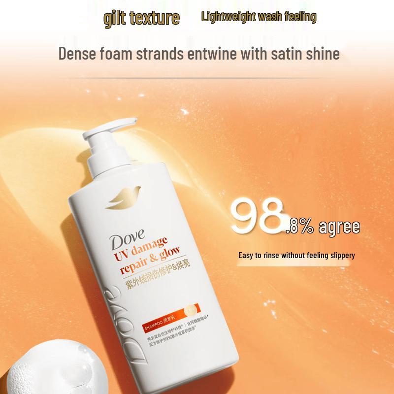 Dove UV Damage Repair & Brightening Conditioner