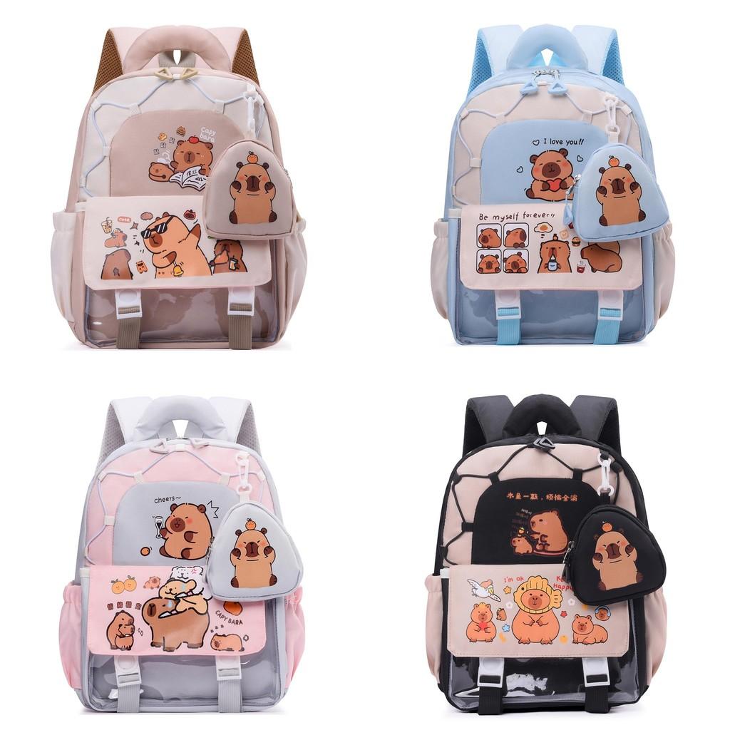 Bag School Childrens Cartoon Capybara Pattern Ergonomic Shoulder Kindergarten