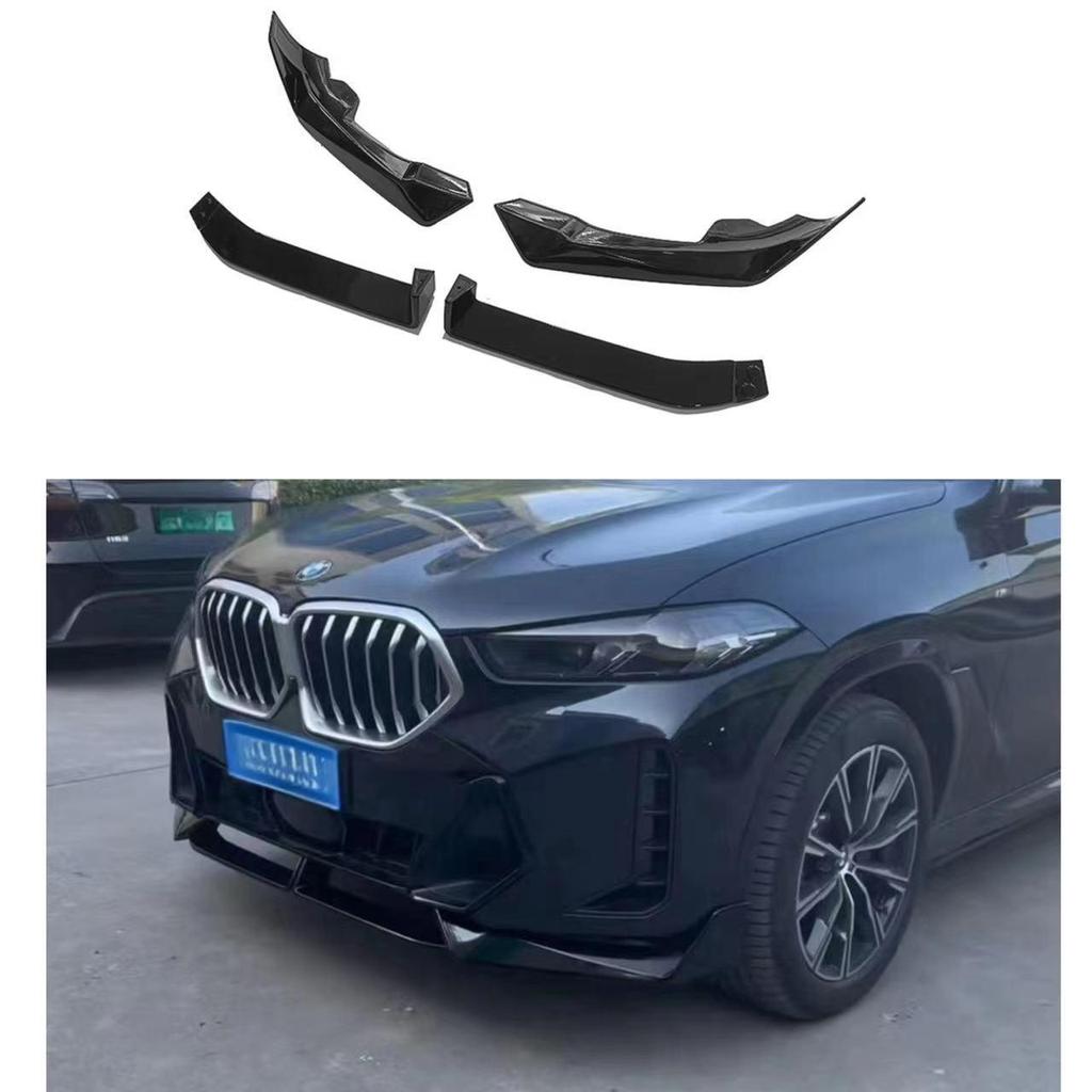 Комплект переднего бампера-губы и диффузора BMW X6 G06 в стиле MP (черный) 23-25